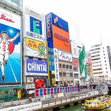 Apa Hotel Tennoji-Ekimae Osaca Exterior foto