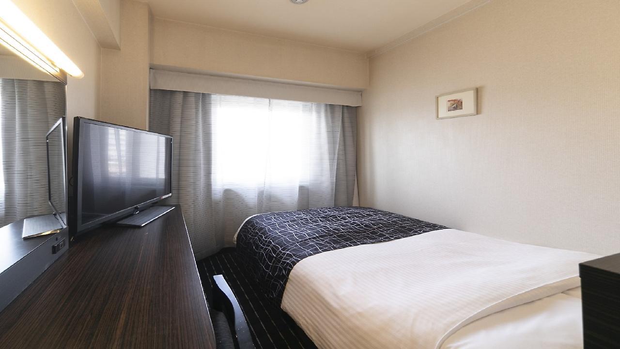 Apa Hotel Tennoji Ekimae Osaca Exterior foto