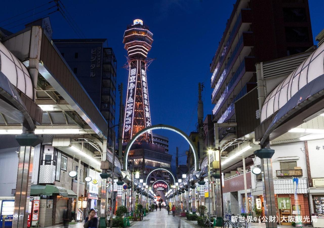 Apa Hotel Tennoji Ekimae Osaca Exterior foto