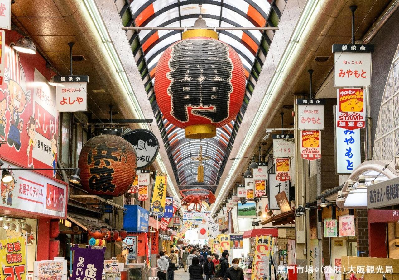 Apa Hotel Tennoji-Ekimae Osaca Exterior foto